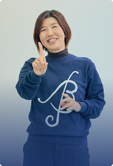 石 利衣